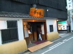 dscf1976