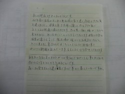 dscf2168
