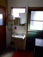 dscn0353