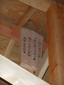 dscf2341