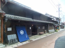 ぶらり旅
