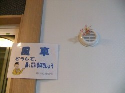 dscf2704