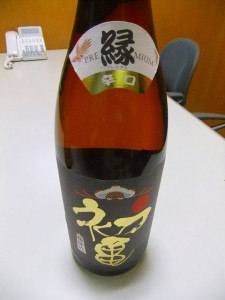 dscf2720