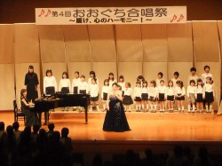 つながり