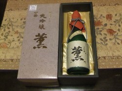 dscf3585