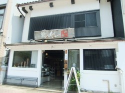 dscf3727