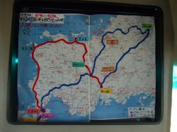 山陰のたび
