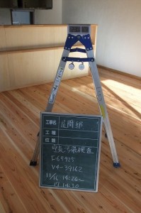 dscf46491