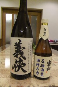 dscf4666
