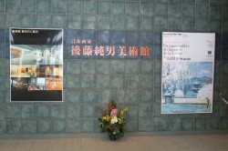 dscf48821
