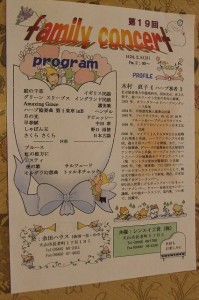 dscf4972