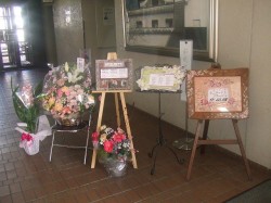 刺激されて始まる