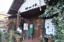 ギター演奏会