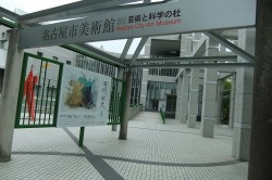 周りには感動がいっぱい