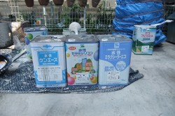 dscf5405 dscf5405