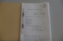 上奈良の家
