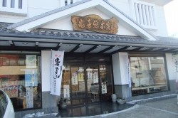dscf64681