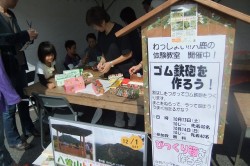 dscf6561