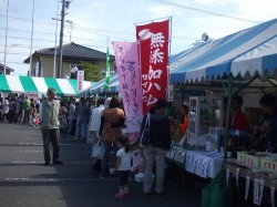dscf65921