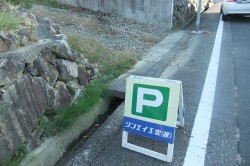 安上がりの昼食代