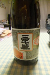 少欲知足