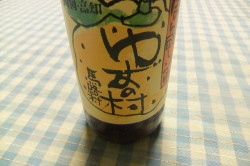 dscf6675