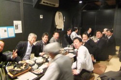 お疲れ様