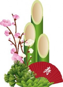 1月13日(日)工場見学会開催のご案内