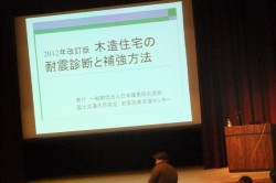 dscf7083