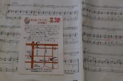 ミニライブ