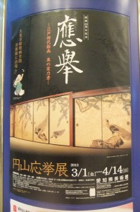 dscf7243