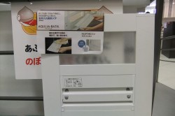 少欲知足