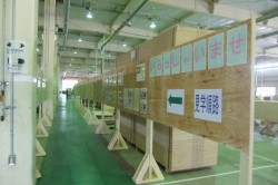 日々発見