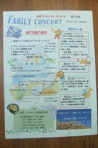 dscf7853