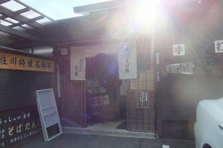 dscf8156