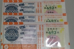 年の瀬の恒例です