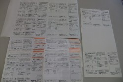 光熱費ゼロ円の証明