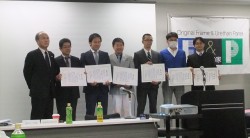 FPの家