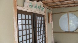 dscf9056