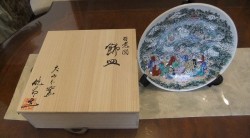dscf9162