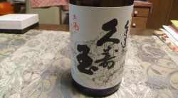 s-dscf0008