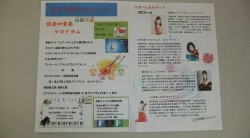 s-dscf0242
