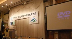 s-dscf0808