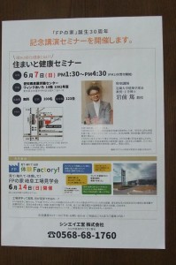s-dscf0887
