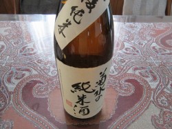 s-img_0768