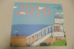 人生の糧になる言葉