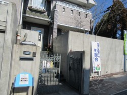 敷居の低い相談会