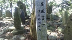 s-2016050510280000 s-2016050510280000