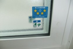 吹抜けのある家