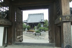 興道寺